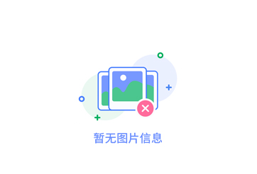 鋼筋桁架樓承板直接放在混凝土梁上澆筑可以嗎？